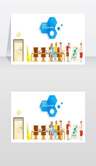 软件项目素材资源 图片、背景与模板的下载指南及代理代办服务