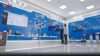 争立潮头！探秘数字河北新动能 代理代办