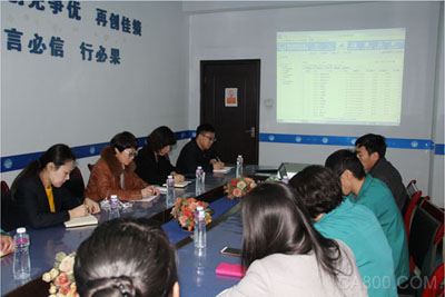 唐山市自来水公司举办平升升级版大用户水表监控与管理系统软件培训会