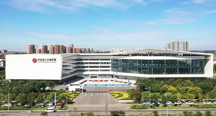 唐山高新技术产业开发区引领软件开发产业新浪潮